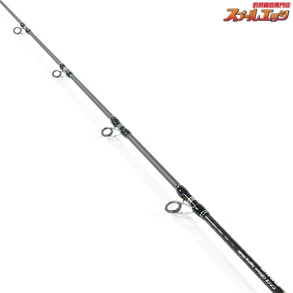  パームス シーラプチャー SRJC-511 M PALMS Sea Rupture ワラサ イナダ サワラ K_223 v 43836 ジギングロッド ロッド