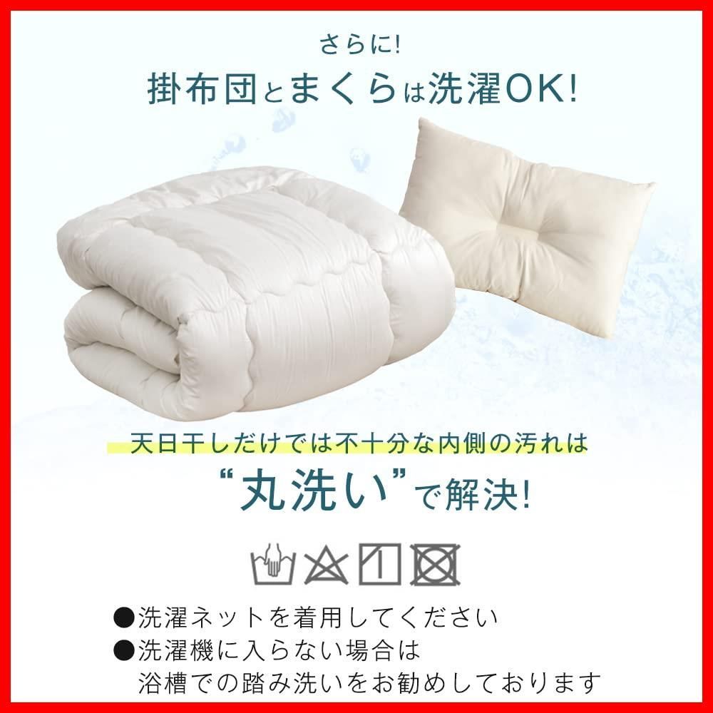 防臭 タンスのゲン