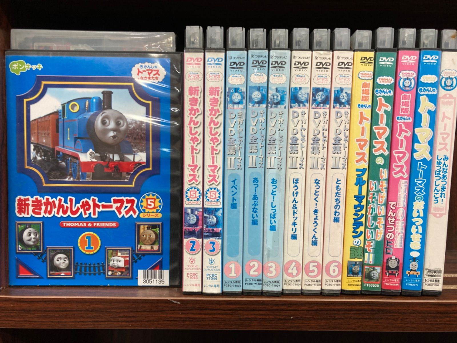【中古】DVD▼トーマスクラシックシリーズ きかんしゃトーマス(14枚セット) 全14巻 Amazon.co.jp: トーマス クラシックシリーズ きかんしゃトーマス
