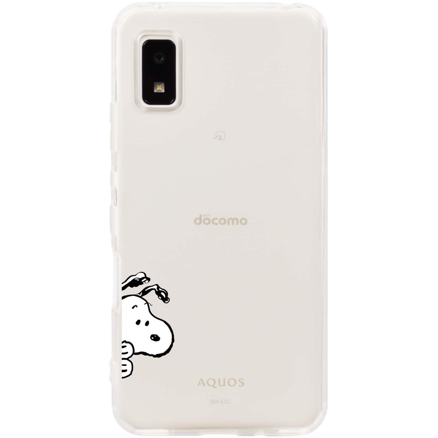スヌーピー AQUOS wish3 用 A302SH SH-53D ケース キャラクター スマホケース 萌えキャラ可愛い スマートフォンケース レンズ保護 防キズ 高耐久性 ワイヤレス充電対応 アンチ指紋 良質テクスチャ