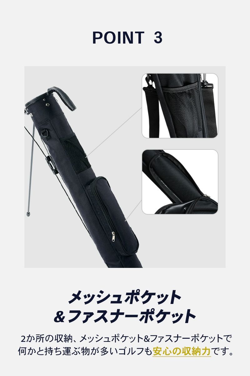 防水 ゴルフケース