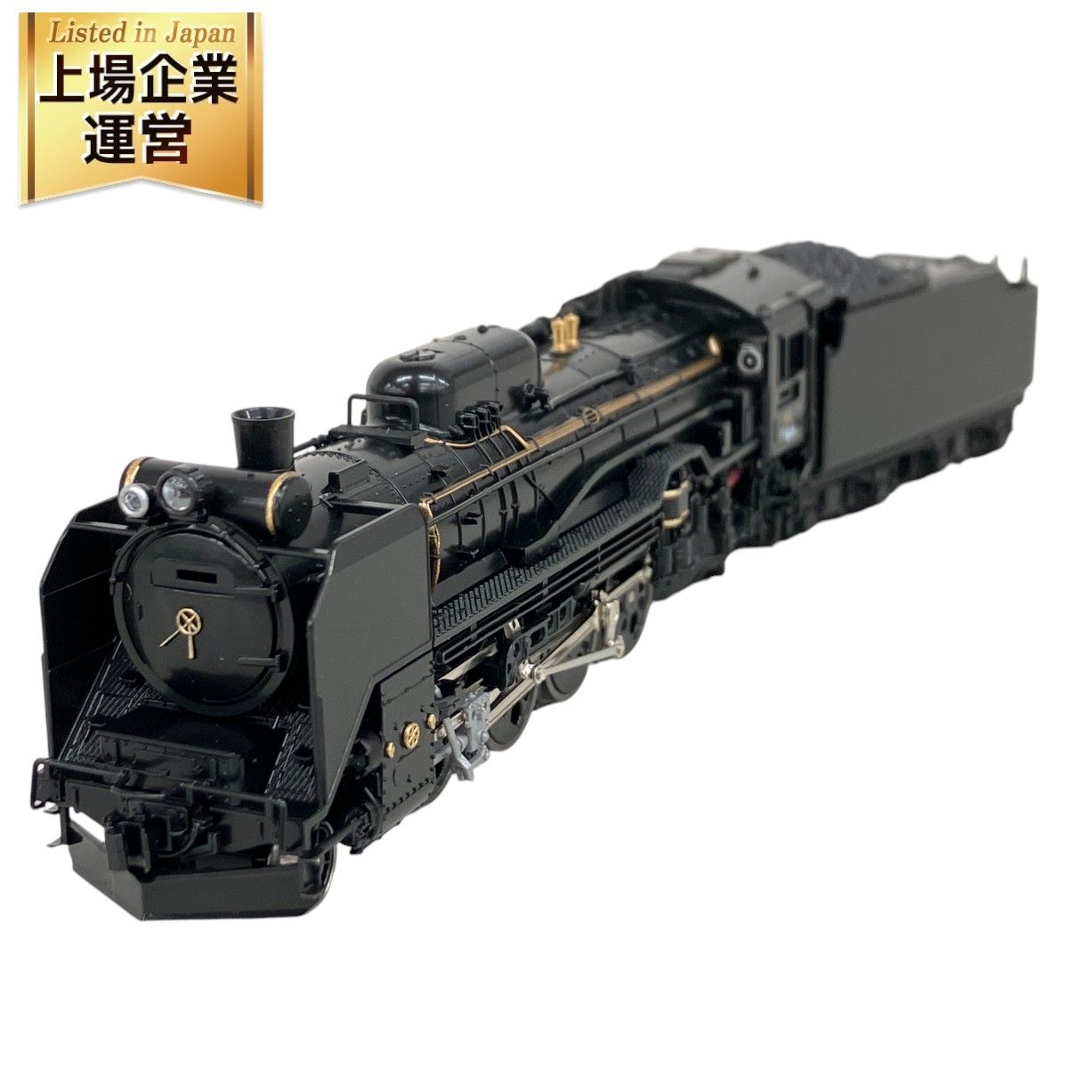 KATO カトー 2016-A D51 498 副灯付 SL 蒸気機関車 国鉄 Nゲージ 鉄道模型 中古 K9368372 - メルカリ