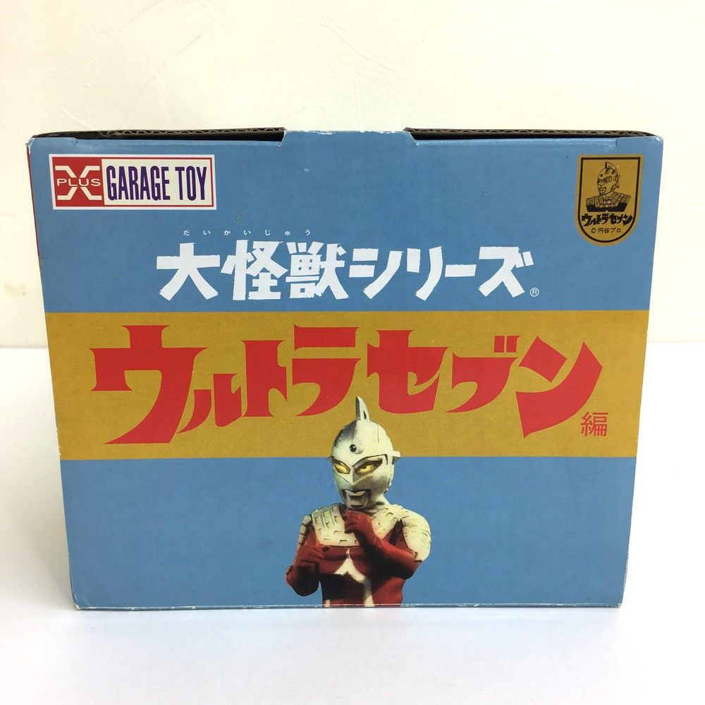 フィギュア 少年リック