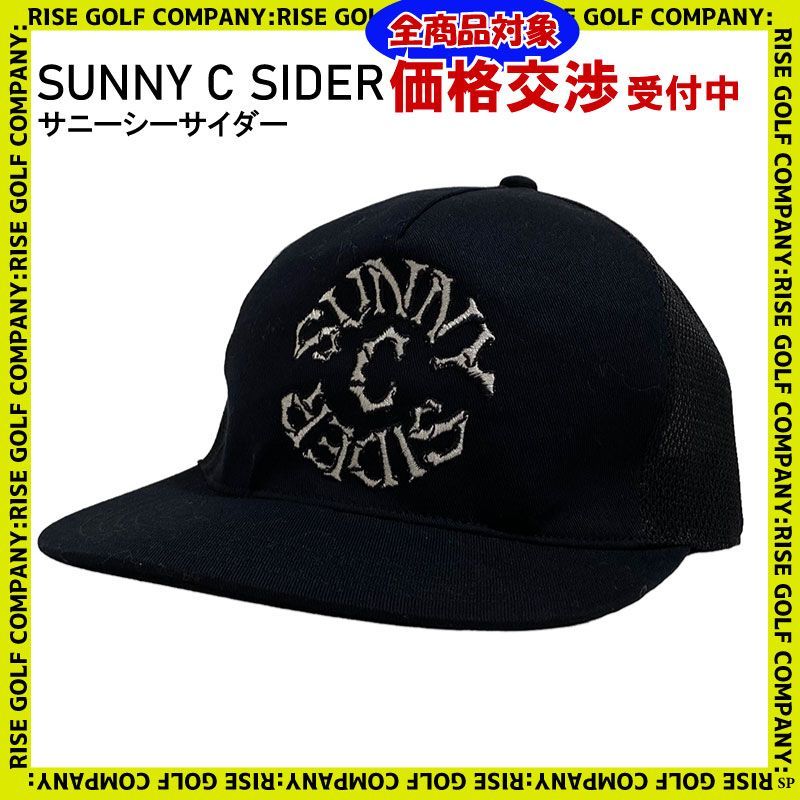 SUNNY C SIDER サニーシーサイダー フラット メッシュ キャップ