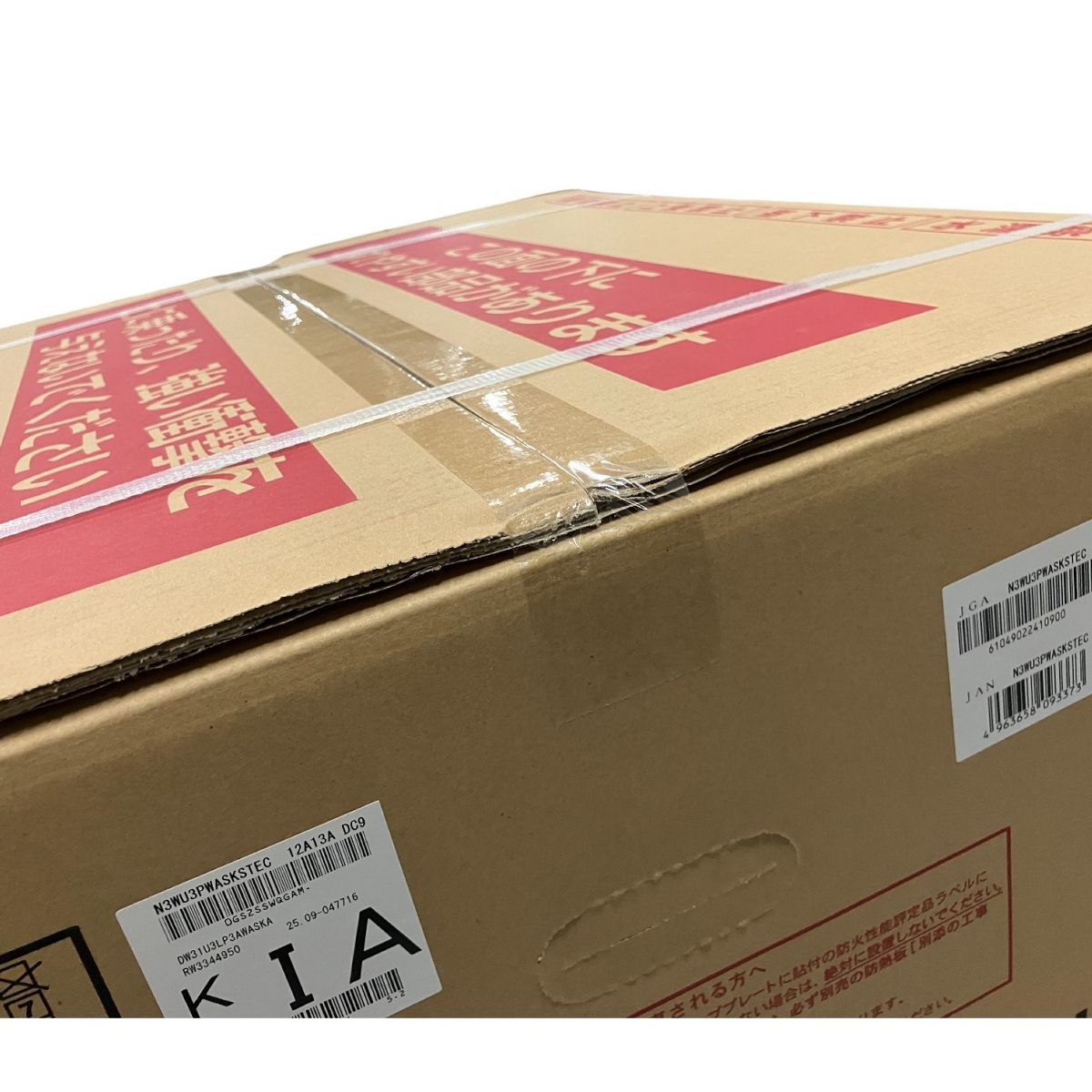 NORITZ N3WU3PWASKSTEC