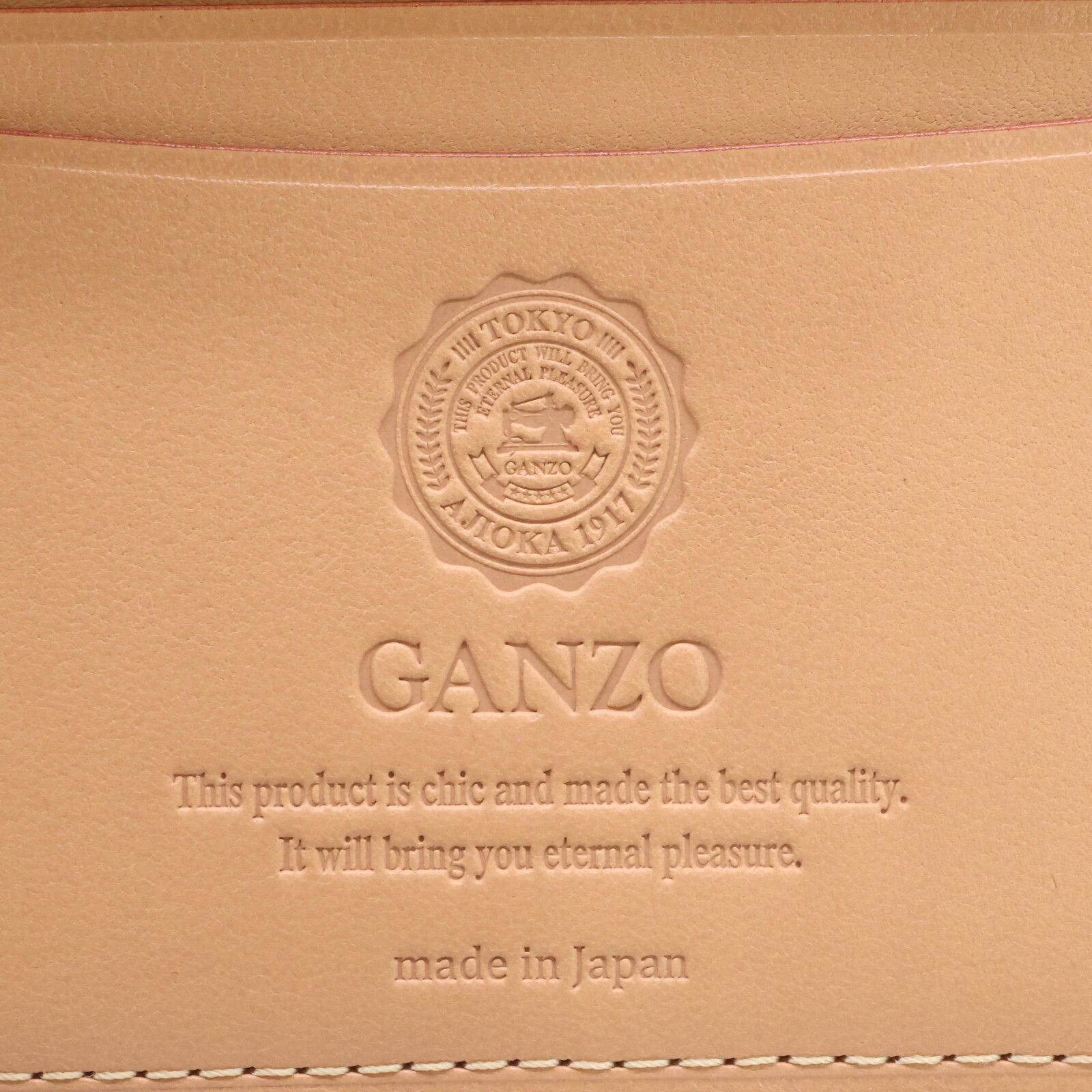 GANZO ガンゾ　CORDOVAN (コードバン) 通しマチ名刺入れ CORDOVAN(コードバン) 【数量限定カラー】通しマチ名刺入れ