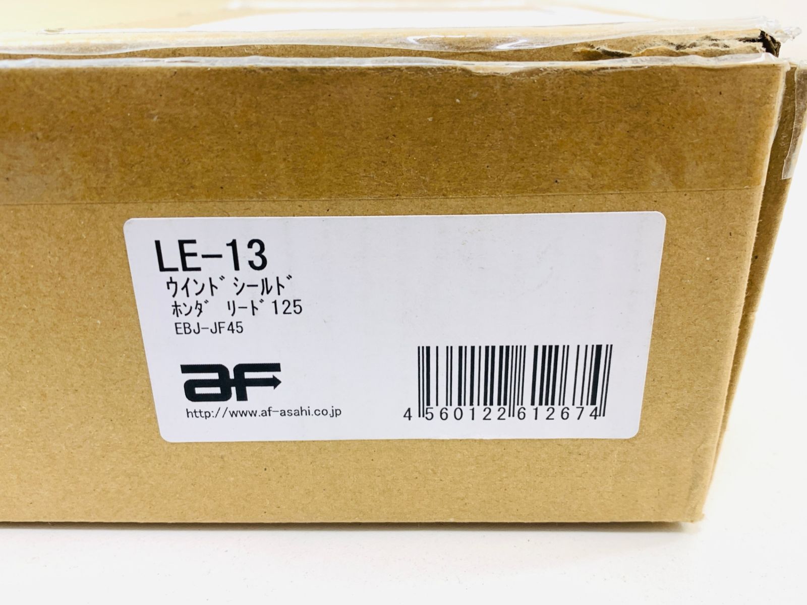 未使用□旭風防 (AF ASAHI) ウインドシールド クリア ホンダ LEAD125 JF45 品番LE-13 リプロス バイク パーツ 外装 -  メルカリ