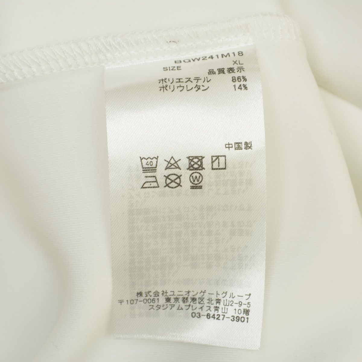 GOLF 24SS BGW241M18 MS 3D LOGO PARKAジップアップパーカー