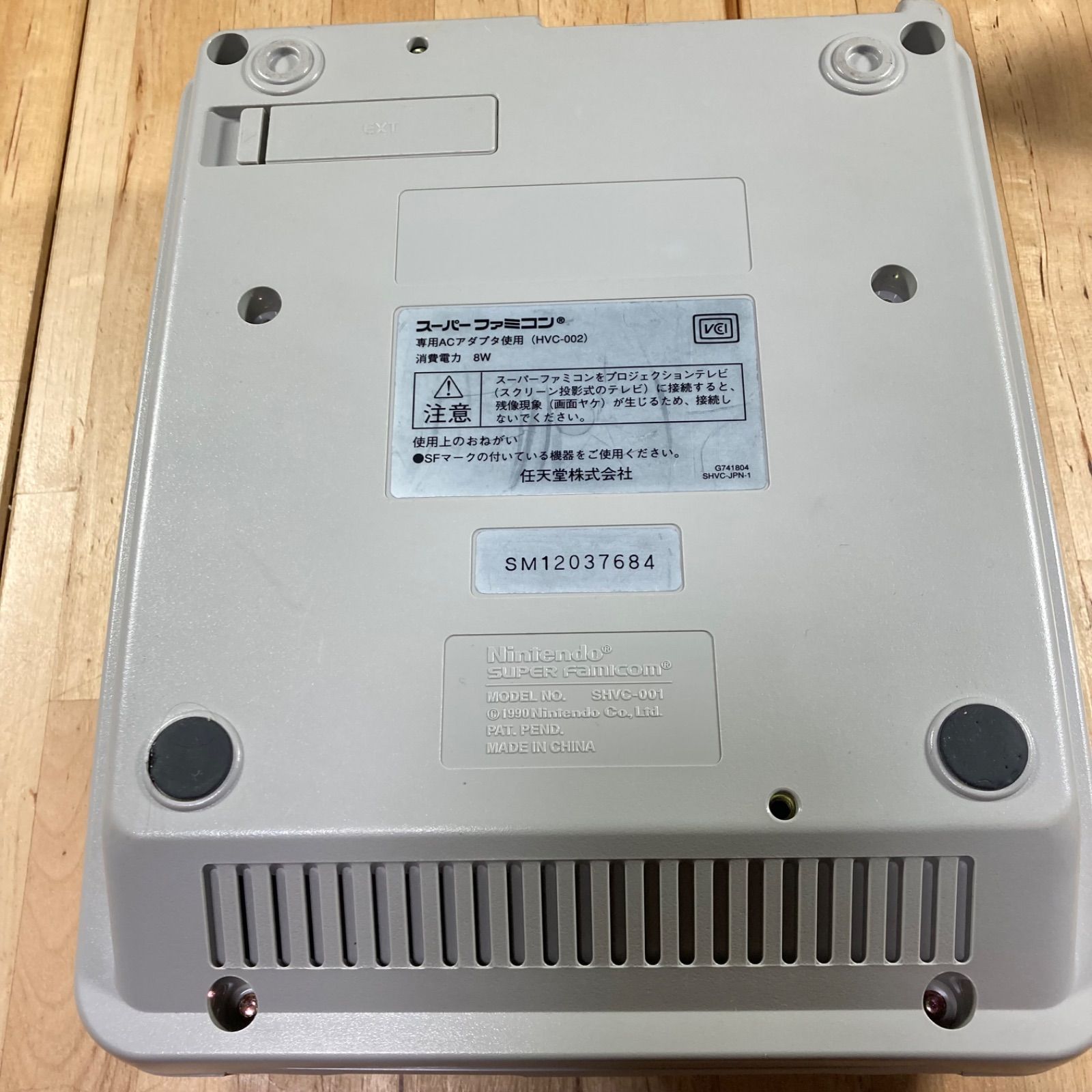 ジャンク スーパーファミコン後期型コントローラー付