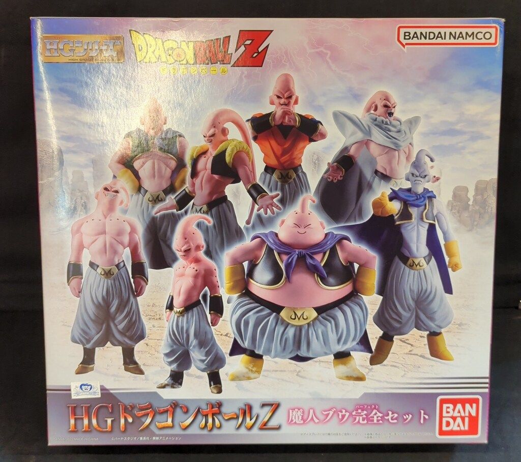 当選品 進撃の巨人VISAカード発行記念キャンペーン リヴァイスケール