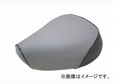 2輪 グロンドマン 国産シートカバー エンボスグレー/黒パイピング (張