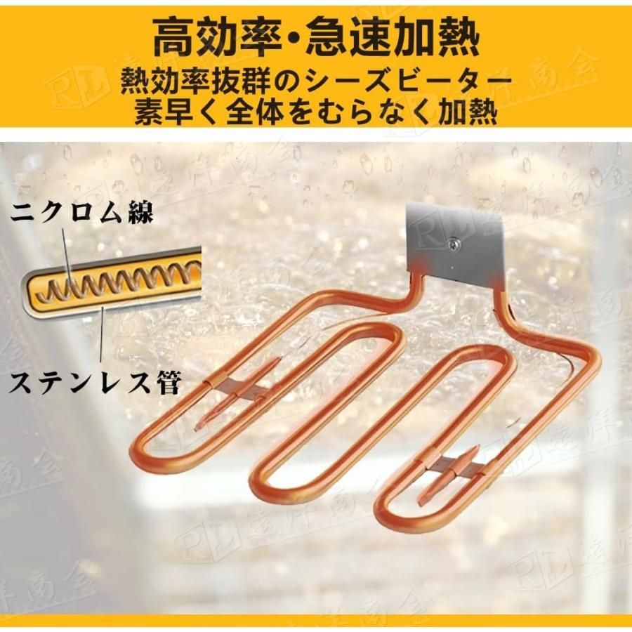 電気フライヤー ミニフライヤー 業務用 家庭用 8L一槽式 60~200