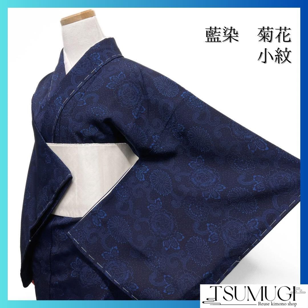 小紋　藍染　菊花　ネイビー　ドット　着物　084w d 小紋 藍染 菊花 ネイビー ドット 着物 084w d - メルカリ