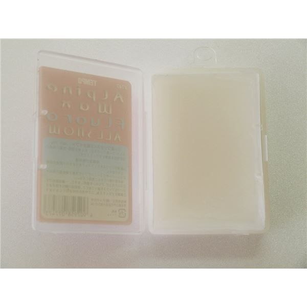 固形 スキーワックス シリコンワックス イエロー 万能 70 g×