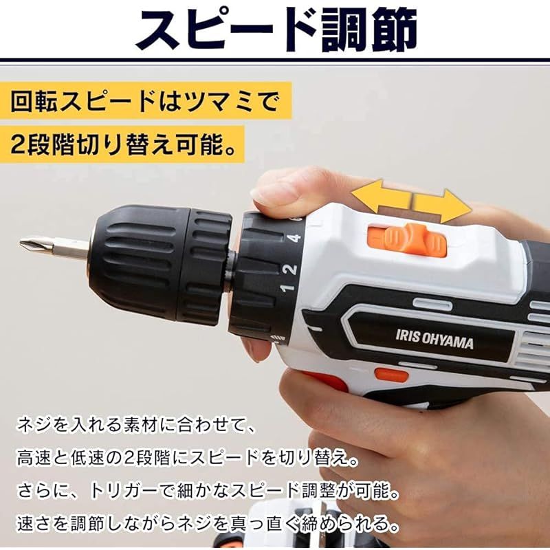本体