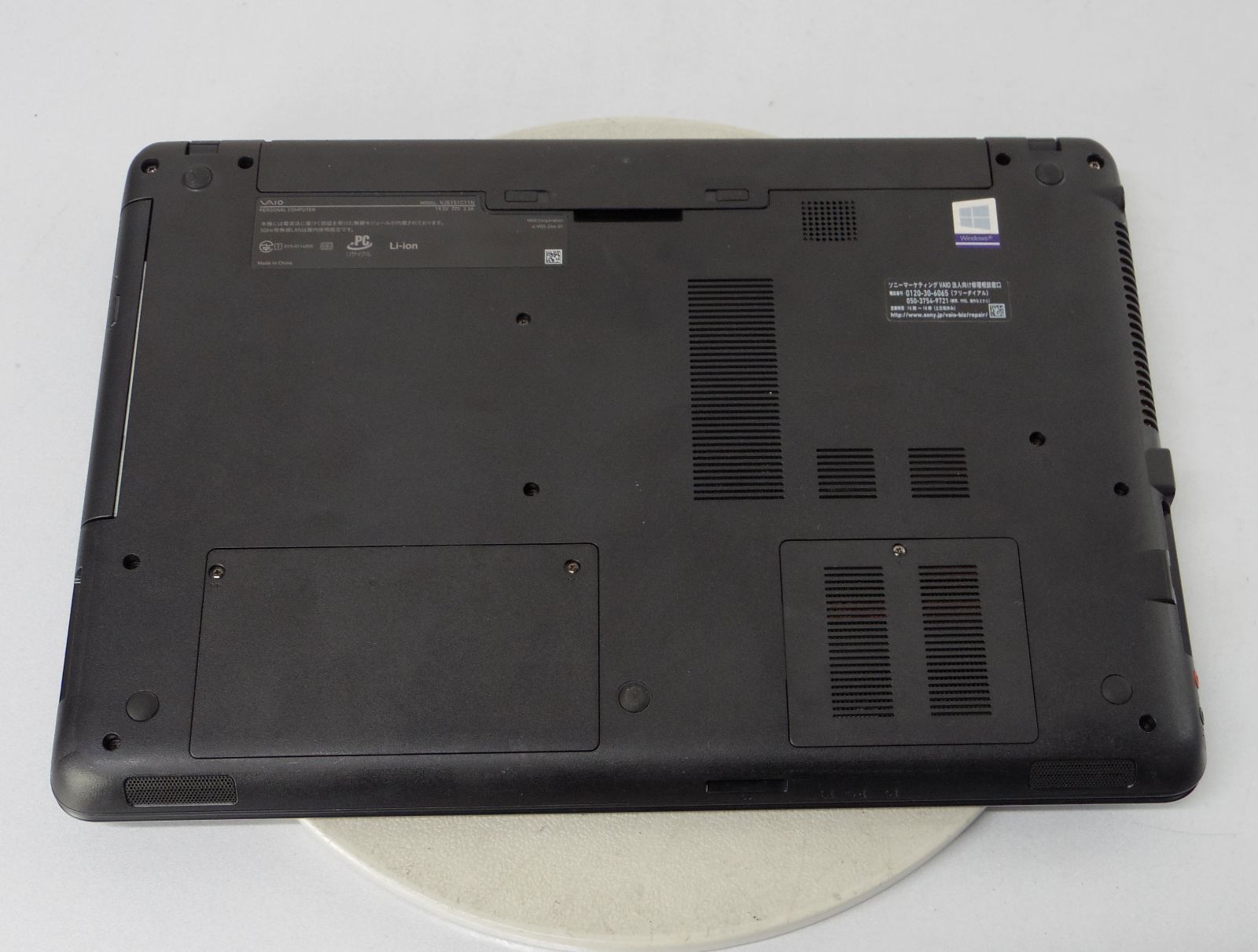 AC無 15.6インチ SONY VAIO VJS151C11N/Core i3 6100H 2.7GHz/メモリ