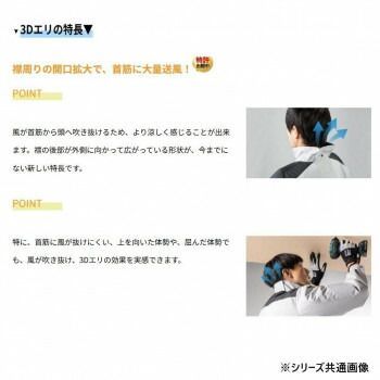 反射材ベスト