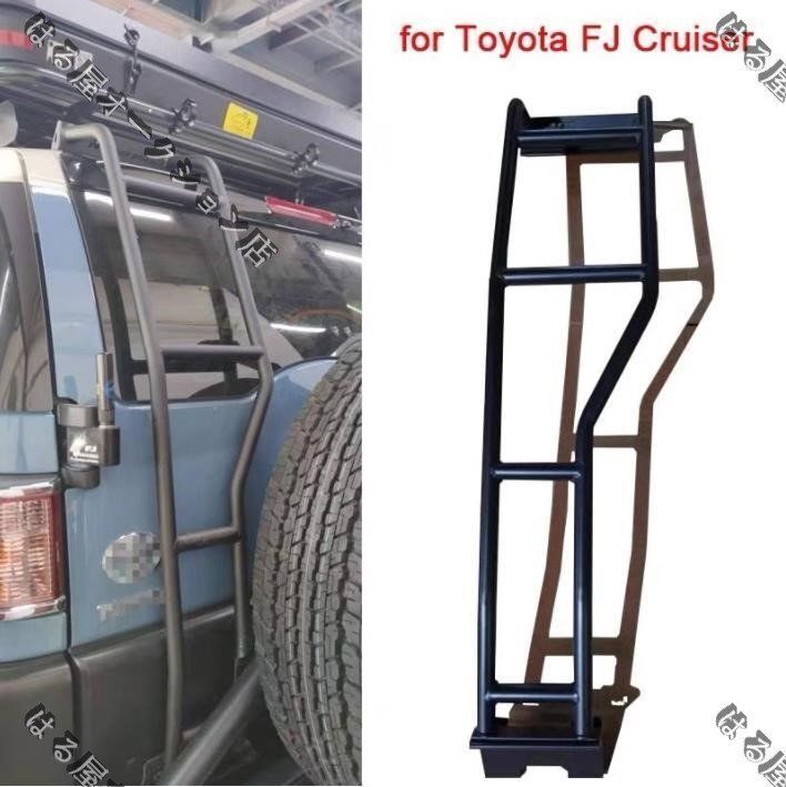 FJクルーザー　リアラダー　メーカー不明 FJクルーザー リアラダー メーカー不明 FJクルーザー リアラダー