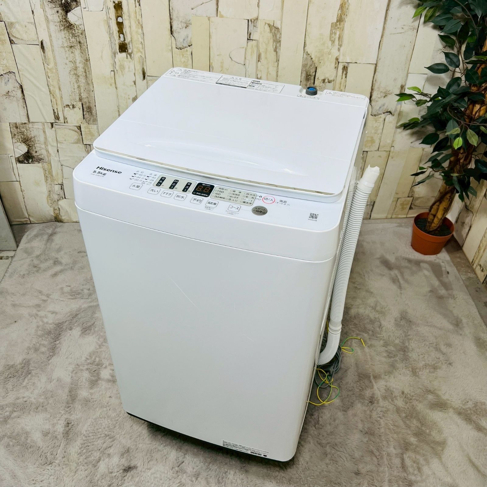 専用【2023年製】Hisense ハイセンス HW-55E2 全自動洗濯機 - メルカリ