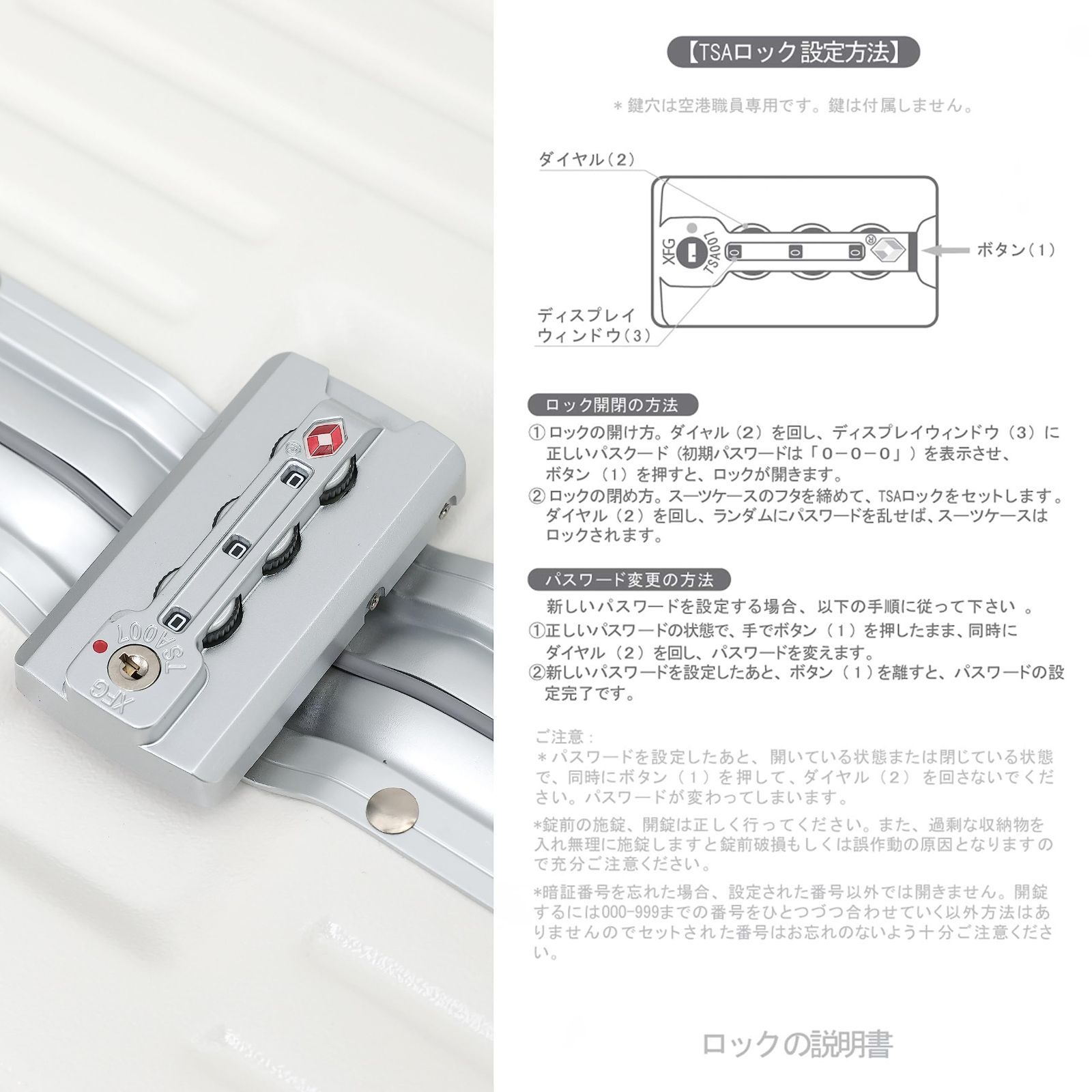 Amazon.co.jp: [GGQAAA] 大容量 荷物 トロリースーツケース 女性