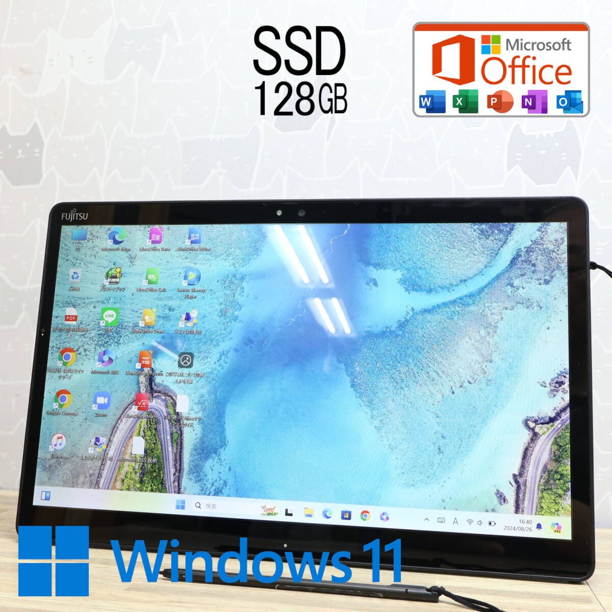 超美品 高性能7世代i3！新品SSD128GBQ738/SE Core i3-7130U Webカメラ TypeC 高解像度 Win11 MS Office 中古品 ノートPCP77198 超美品 高性能7世代i3！SSD128GBQ738⁄SE Core i3-7130U Webカメラ Win11