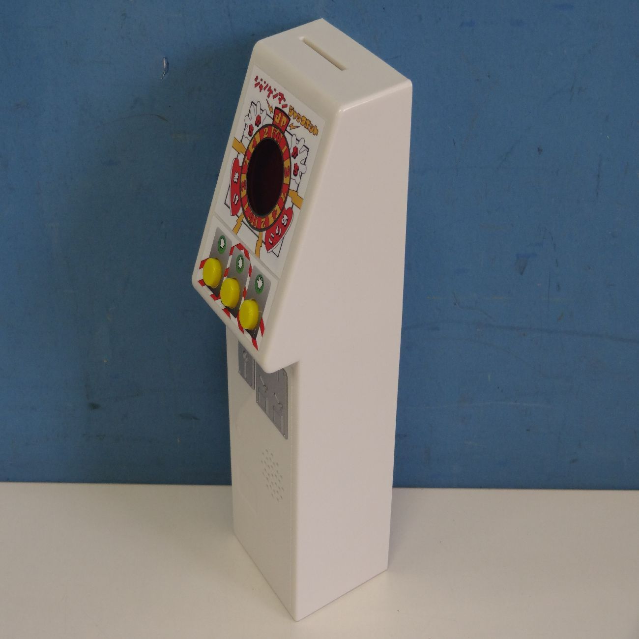 未使用 ヒカルナル プレミアム ジャンケンマンJP 開封品 メダル 未使用 ヒカルナル プレミアム ジャンケンマンJP 開封品 メダル