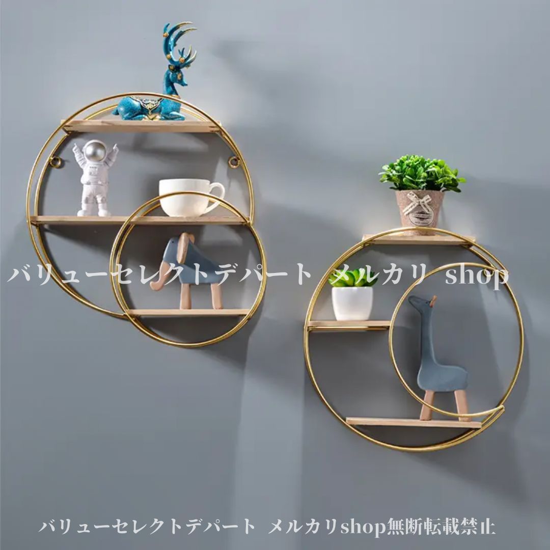 ウォールシェルフ スカンジナビアンスタイル メタル製 穴あけ不要 取り付け簡単 壁掛け収納棚 ベッドルームリビングルームインテリア 飾り棚 おしゃれ壁棚 フローティング収納ラック 雑貨収納 小物整理 インテリアラック シンプル北欧風インテリア収納棚 MARWIL-DEMENAGEMENTS_CH