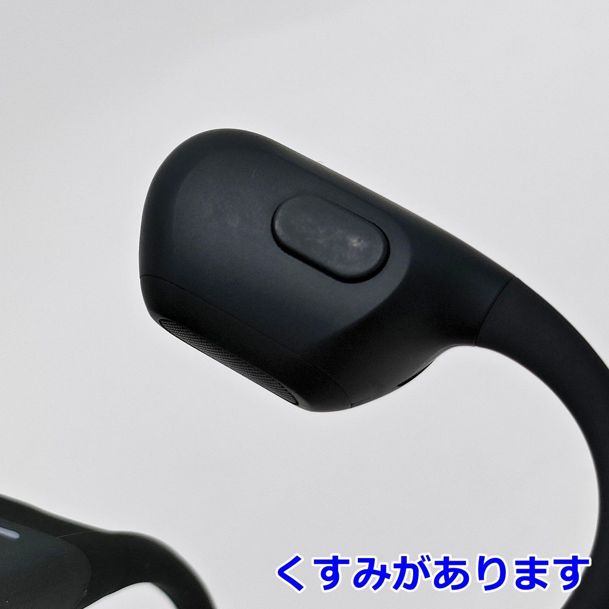 プロ