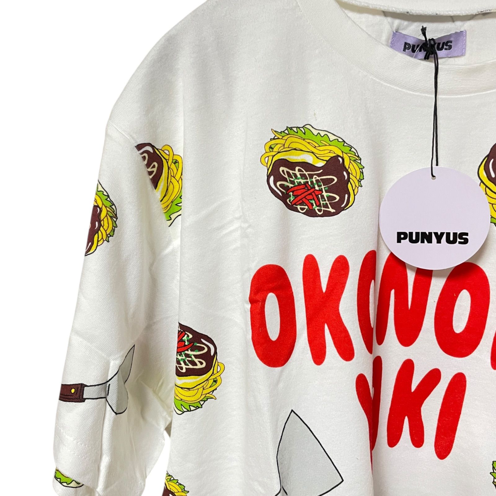 訳あり】プニュズ PUNYUS たこ焼き 渡辺直美 総柄 tシャツ 訳あり】プニュズ PUNYUS たこ焼き 渡辺直美 総柄 tシャツ