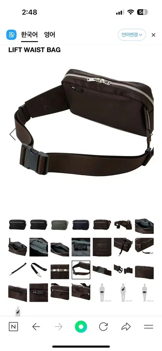 J FLOWERS C02D フラワー 3B6S ビリヤードキューケース J FLOWERS C02D