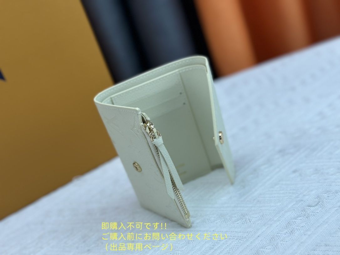 新製品 本日特価 LOUIS VUITTON 折り財布 ルイヴィトン 折り財布