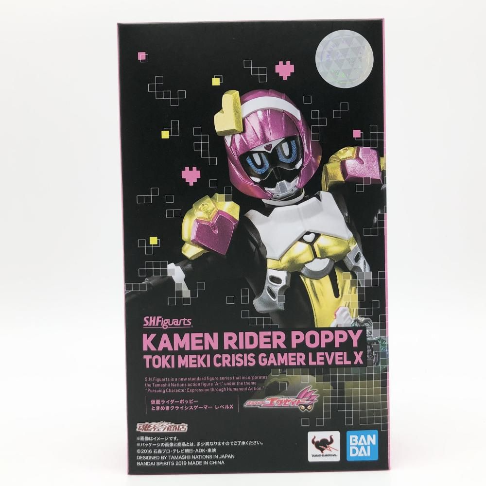 【】開封 バンダイ 仮面ライダーエグゼイド S.H.Figuarts 仮面ライダーポッピー ときめきクライシスゲーマー レベルX[17]