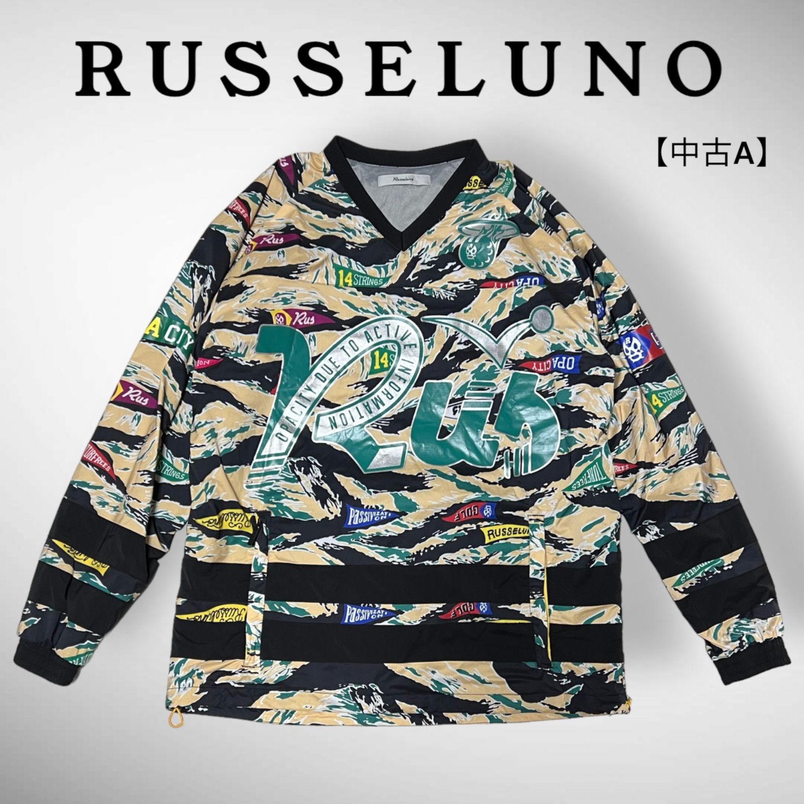 メンズ 美品 RUSSELUNO スニード 6 ラッセルノ プルオーバー 裏地付