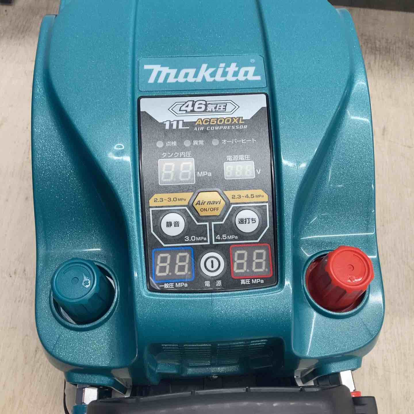 マキタ makita エアコンプレッサー AC500XL 川越店