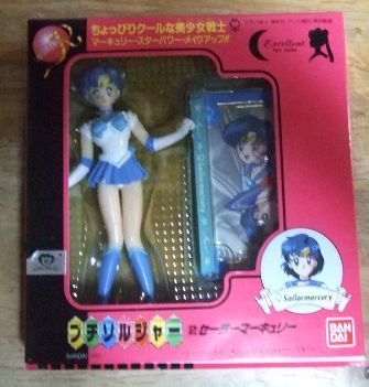 バンダイ セーラームーン プチソルジャー セット フィギュア