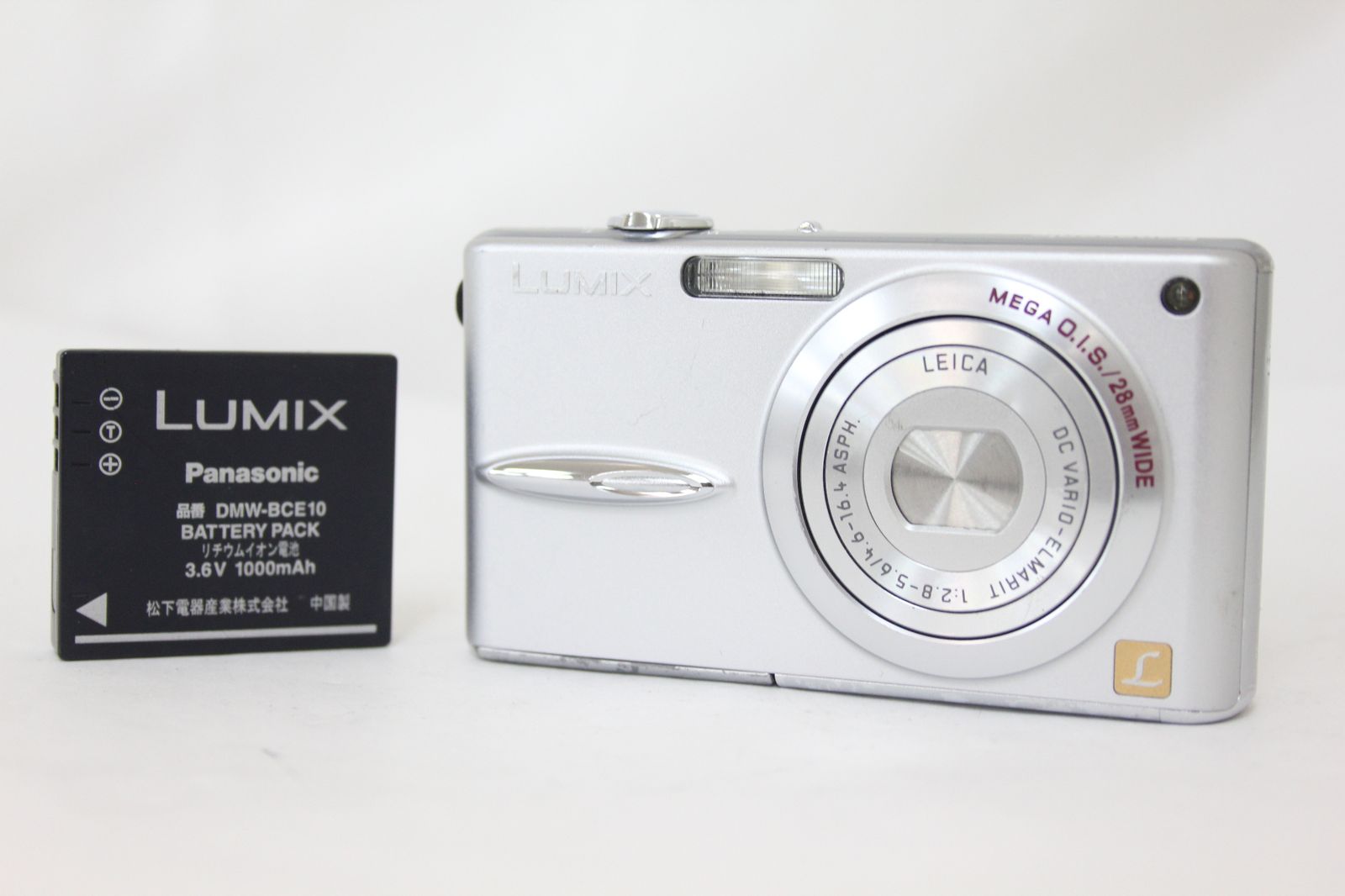 返品保証】 パナソニック Panasonic LUMIX DMC-FX30 バッテリー付き 