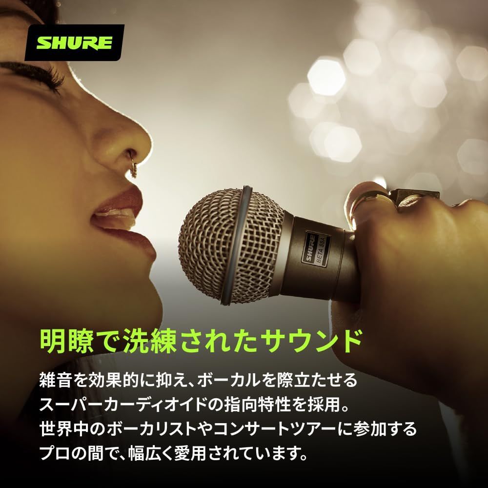 ポッドキャスト