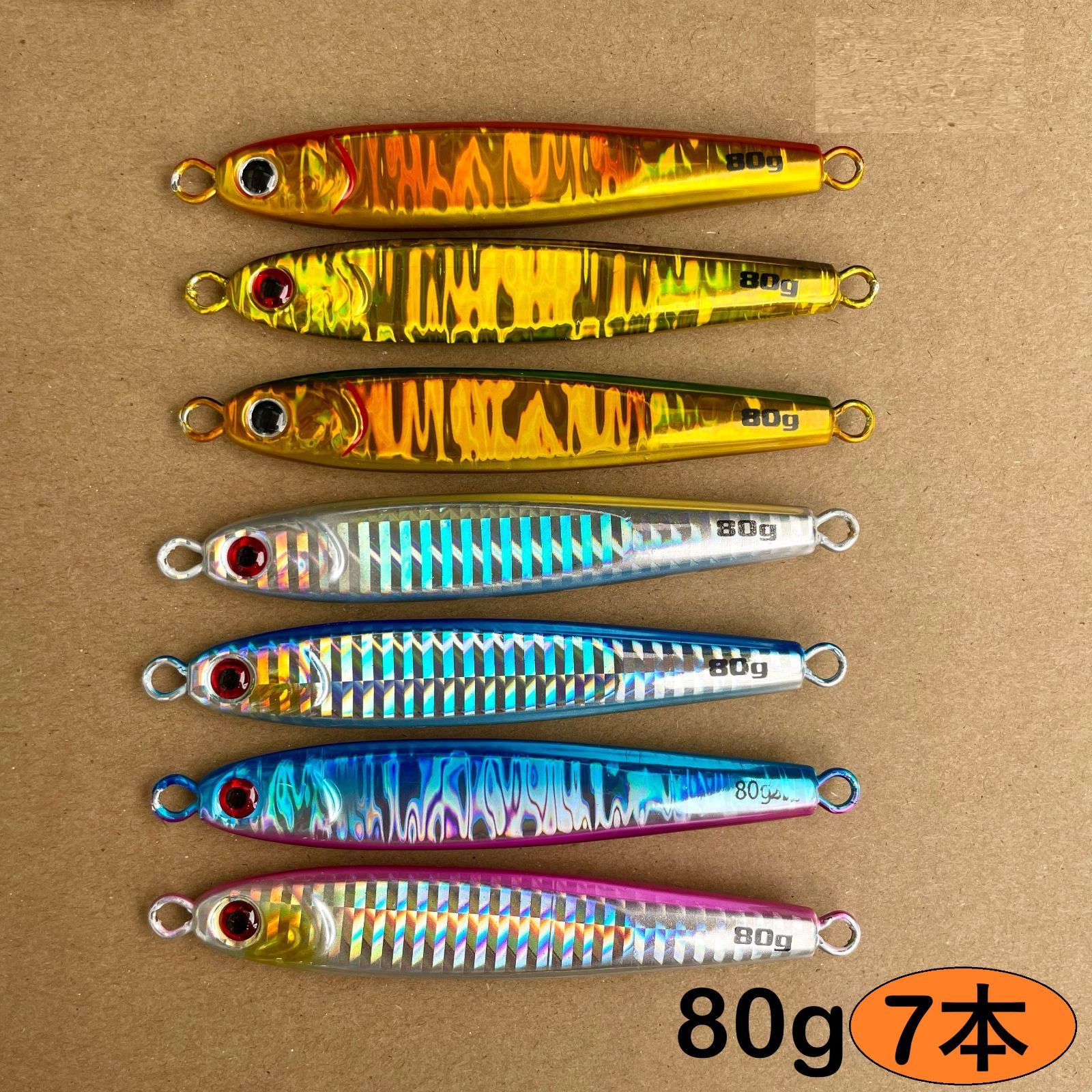 80g 7本 ダイワ TGベイト風 TGベイト形状 tgベイト風 tgベイト