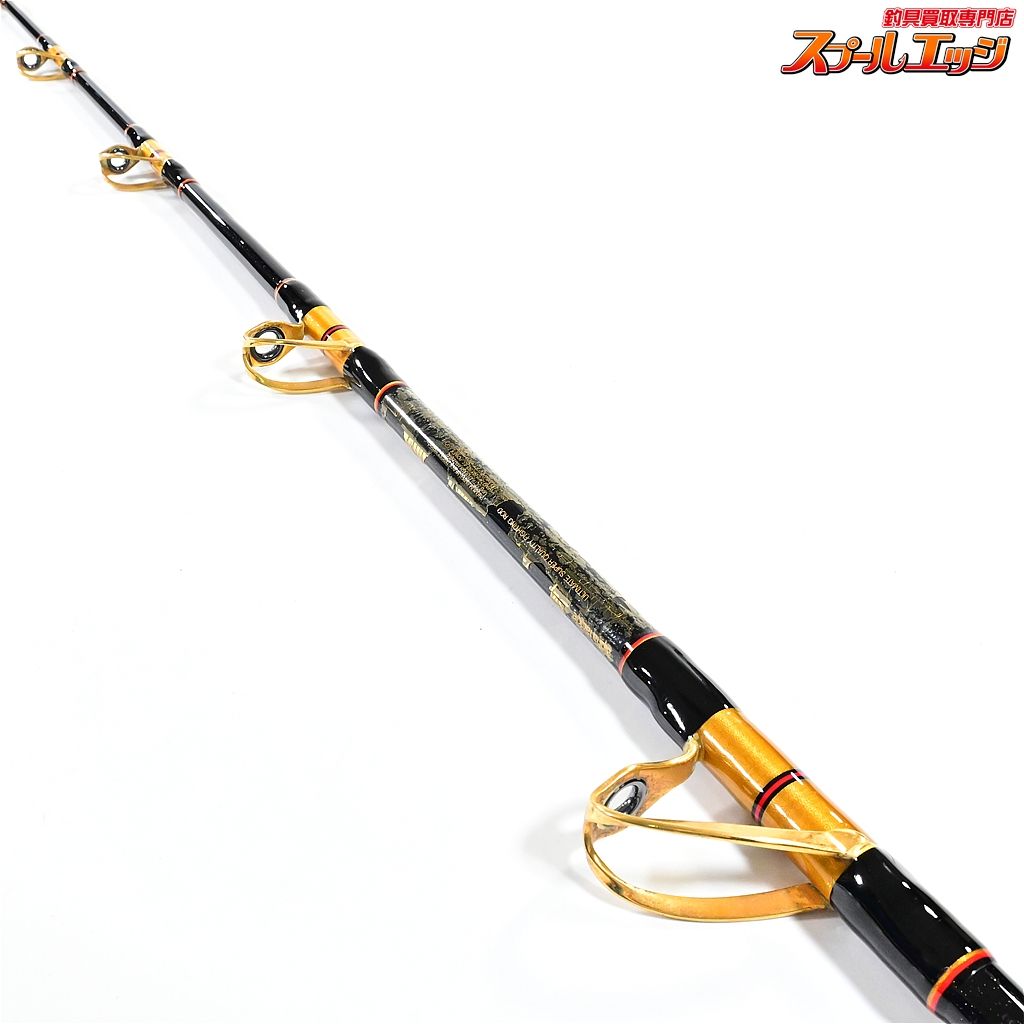  店頭受取のみ アルファタックル スーパービッグターゲット マグナムカイザー 2 8 m 80 LBS alpha tackle K_273 v 43860 船竿 ロッド