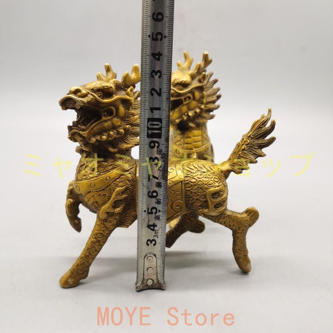 鎮宅