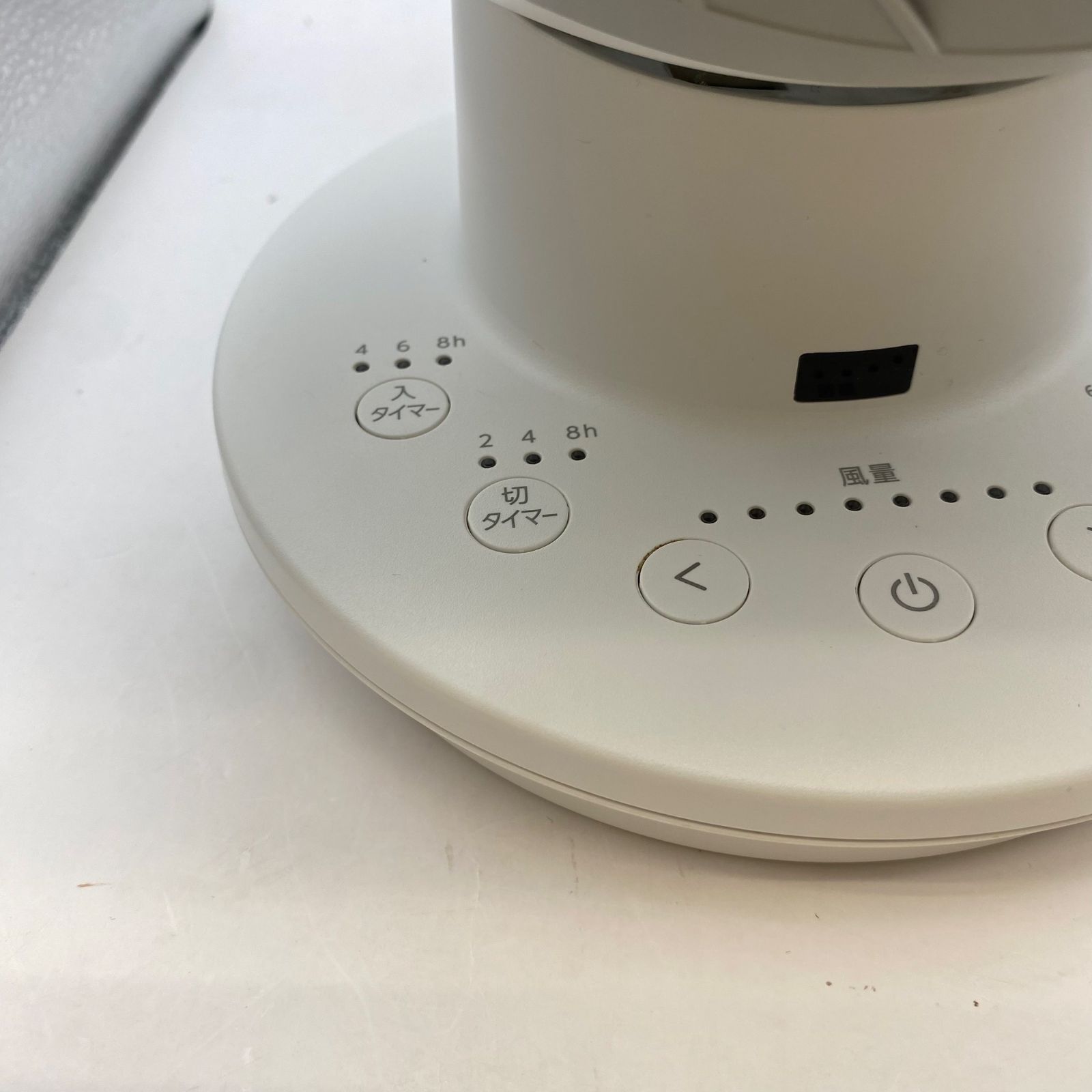 アイリスオーヤマ サーキュレーターアイ DC JET PCF-SDC15T-EC-W 2025年製 WWW_KANDAIZUMI_COM