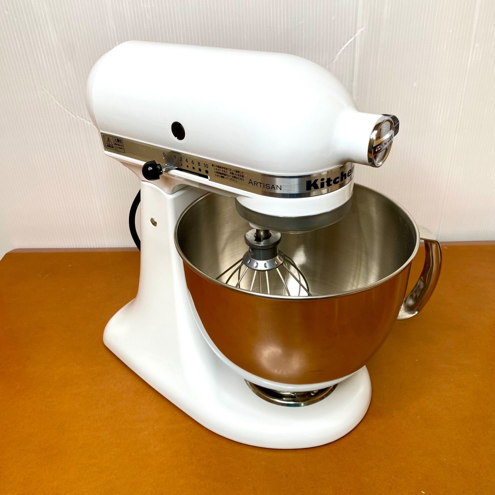 キッチンエイド アルチザン 白 スタンドミキサー 4.8L コストコ