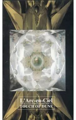 中古】邦楽 VHS L'Arc-en-Ciel / TOUCH OF DUNE - メルカリ