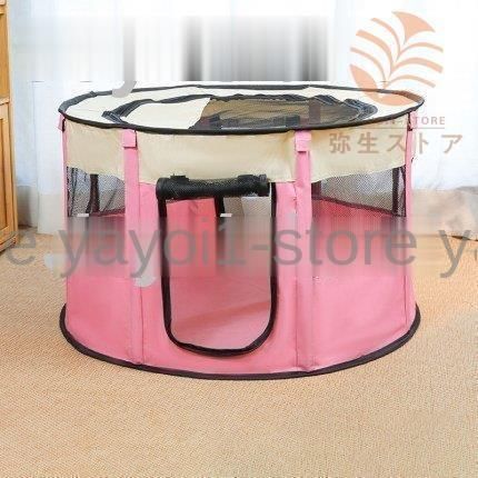 猫犬用品