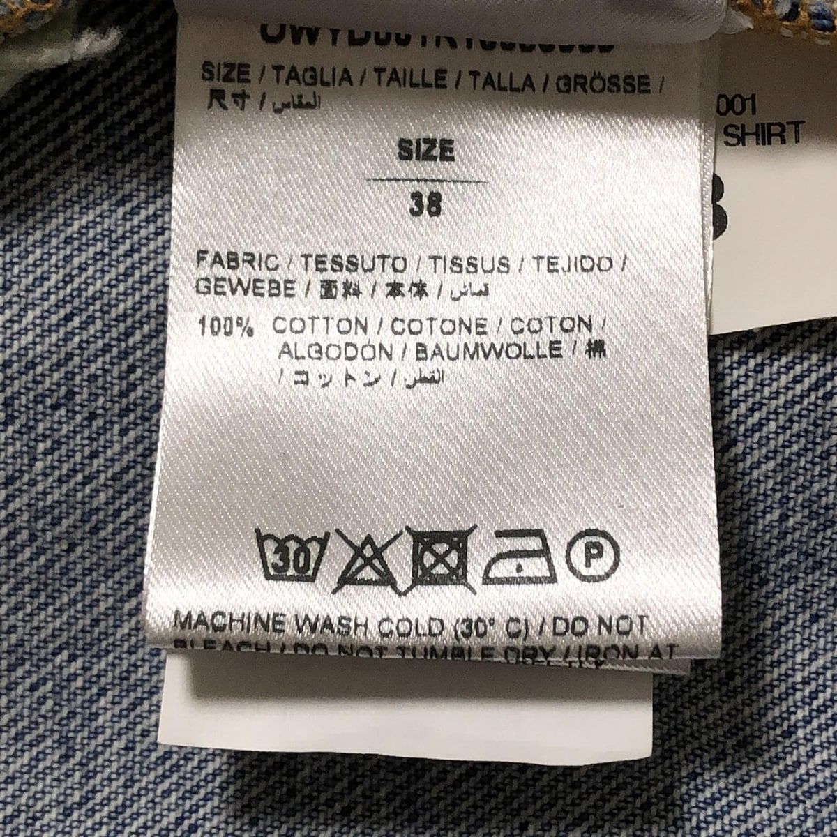 花柄 ダメージ加工