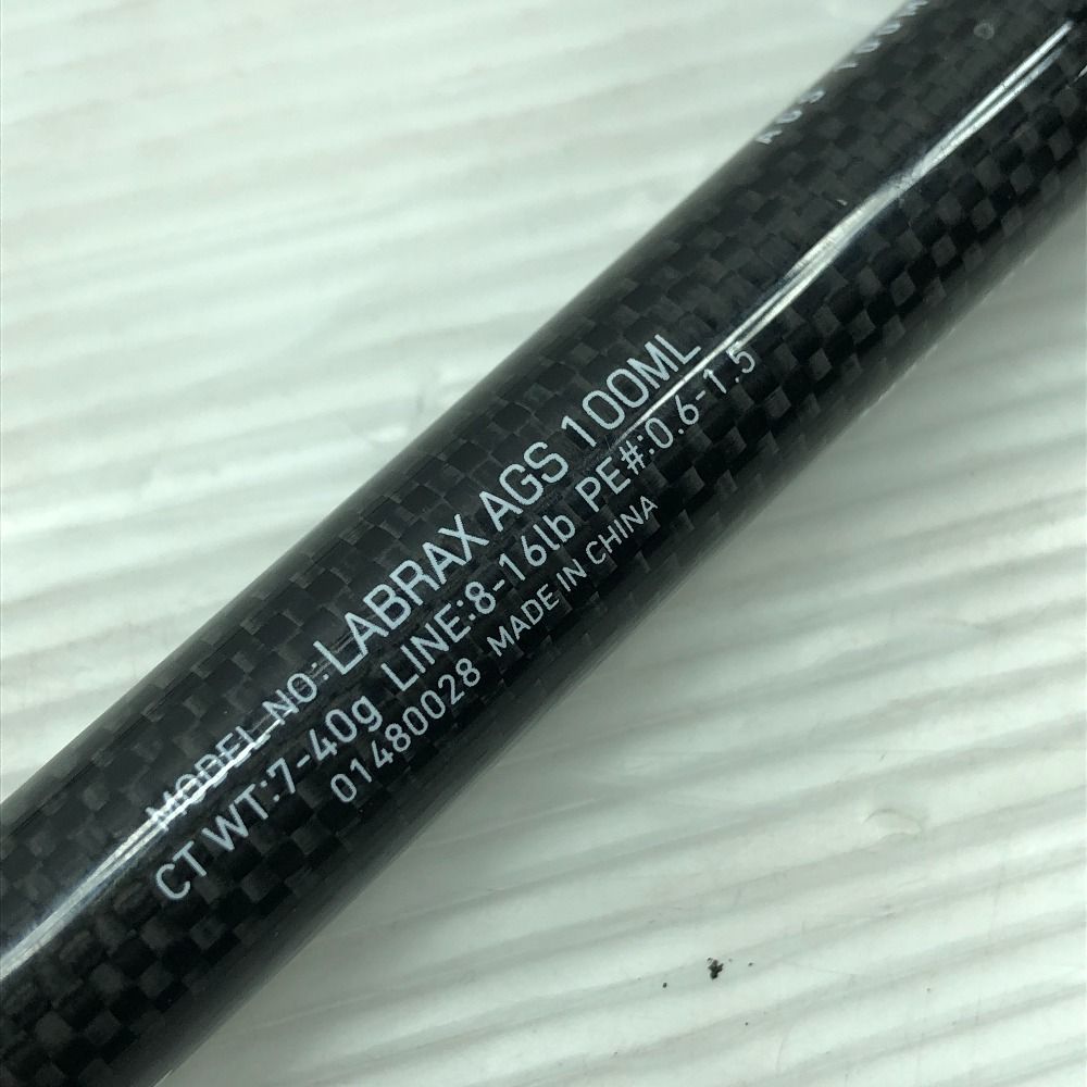 ラブラックスAGS100ML、ラブラックス、ダイワ、AGS、シーバスロッド