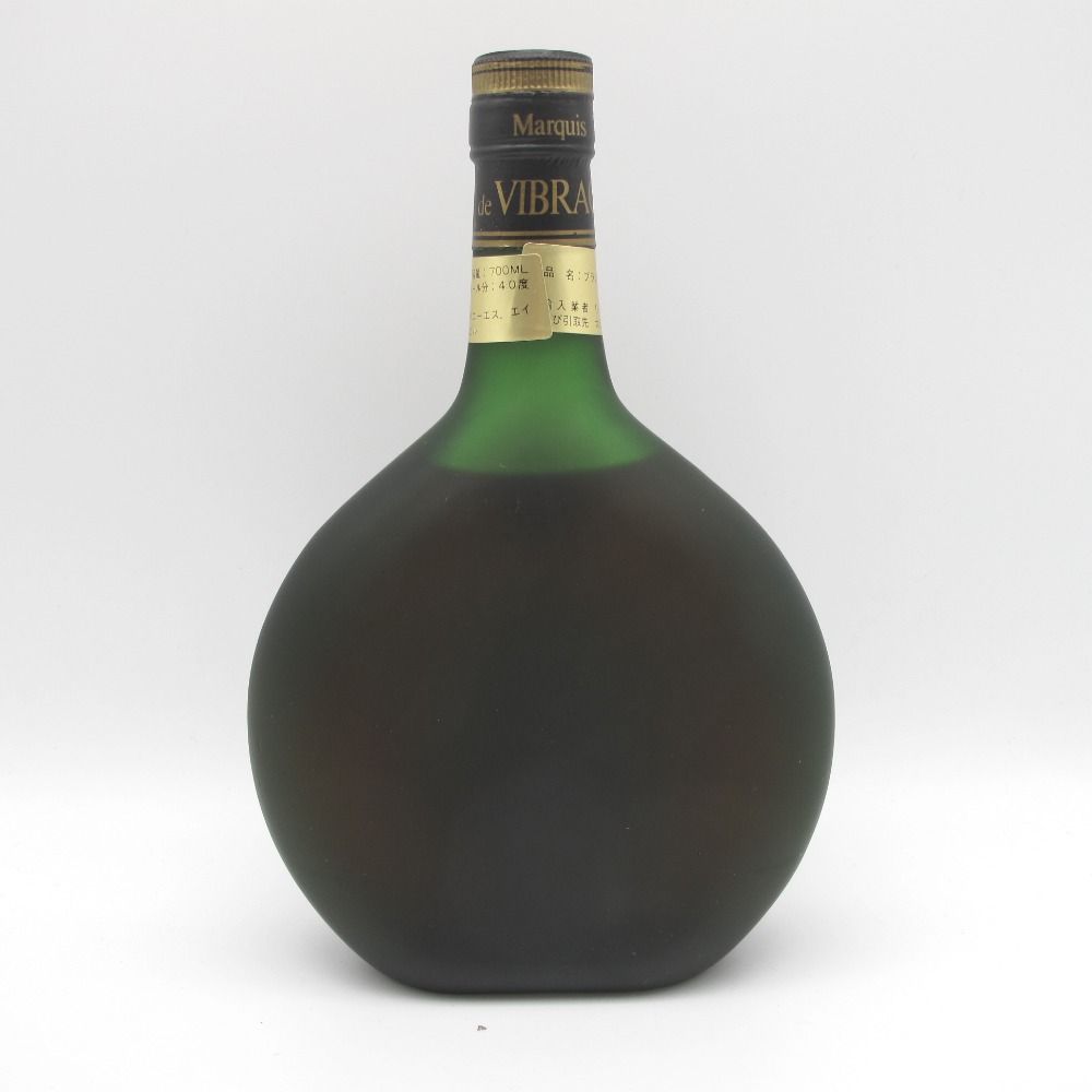 Armagnac アルマニャック　ナポレオン　ブランデー 楽天市場】Henri Quatre アンリ カトル NAPOLEON ナポレオン