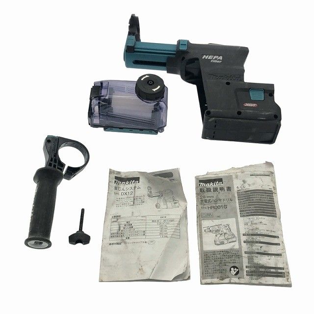 40Vmax 充電式ハンマドリル