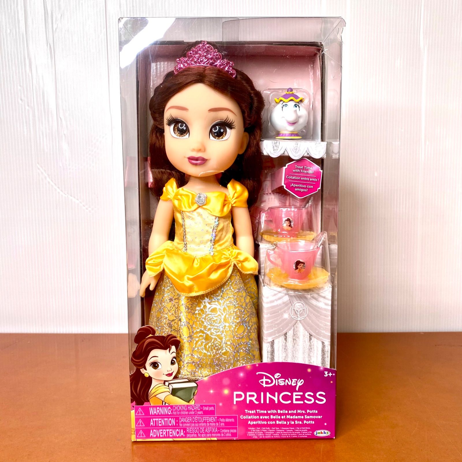 ディズニー プリンセス トドラードール ベル 美女と野獣 人形 着せ替え 