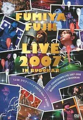 中古】邦楽DVD 藤井フミヤ / FUMIYA FUJII LIVE 2007 IN BUDOKAN